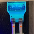 타임앤드코인노래연습장 이미지