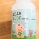 Dear.bebe(디어베베) 이미지