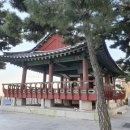 간이화장실_현충근린공원(흑석동_달마사입구) | 서울시 동작구에서 가볼 만한 곳 추천 Best 10