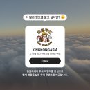 아침온 bakery | [싱가포르] 베이커리 추천 | Tiong Bahru Bakery 뎀시힐 지점 후기