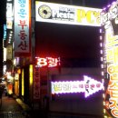 피에스타PC방 창원진해본점 이미지