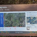 솔고개민박 이미지