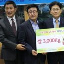 한국금속가구공업협동조합 이미지