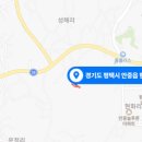 창우건축사사무소 이미지