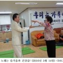 월곡경로당 이미지