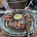 황제참숯구이 이미지
