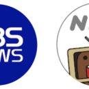 일본 NHK와 한국 KBS가 보여주는 공영방송의 두 얼굴 이미지