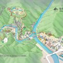 온동네공인중개사사무소 이미지