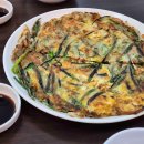 청송괴정식당 다이닝코드
