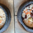 석암정돌솥밥 이미지