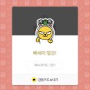 재희플라워 이미지