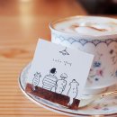 협재에테르 | 제주 3박4일 프롤로그