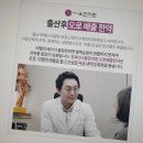 경희다나한의원 이미지