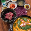 세븐일레븐 오류역본점 | 강남역 저녁 맛집 회식 장소로 선택한 소뭉집 본점 뭉티기 후기