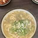 일산칼국수 | [일산 맛집] 일산칼국수 본점 찐단골 후기｜닭칼국수 웨이팅부터 꿀팁까지✨