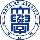 가야대학교 이미지