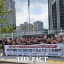 메리츠화재 정문 앞 이미지