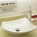 엘클래식 이미지