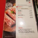 돈당갈비 이미지