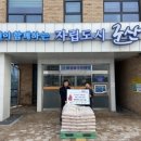 동아프라자 이미지