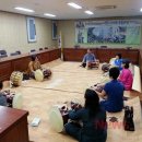 천지동 주민센터 이미지