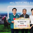 (주)태산 이미지