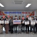 대구읍지 이미지