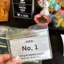 푸꾸옥 남부 스파더엘 픽업 마사지 내돈내산