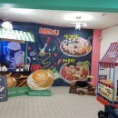 봄봄마트 이미지