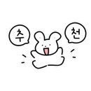 온세식품 이미지