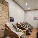 스타24시불한증막사우나 이미지