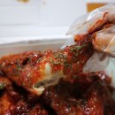 멕시카나남악점 네이버블로그