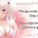 (주)다에리소프트 이미지