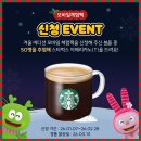 모바일 영어 이미지