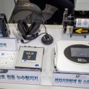 (주)서용엔지니어링 이미지