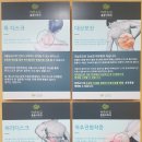 바른손길마취통증의학과의원 이미지