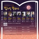 우리동네작은도서관 이미지