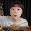 먹방 이미지