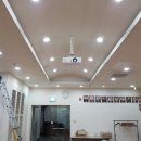 서리풀3길 20 이미지