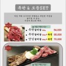 송도 행궁 이미지