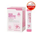 광동생활건강(주) 이미지