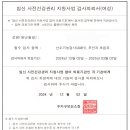 연세아이봄여성의원 이미지