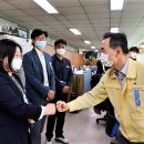 능서면행정복지센터 뉴스타운