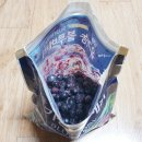 &#39;냉동 유기농 블루베리 700g&#39; 먹어본 후기! (feat. 블루베리의 효능과 부작용 알아보기!)