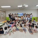 인지어린이집 이미지