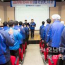 (주)보해식품 호남타임즈