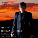 라 루나(La Lu 이미지