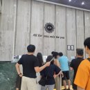 이마트24 R속초썬라이즈점 | #속초 1탄 숙소 씨크루즈호텔 가성비 대만족 시설 및 조식 내돈내산 솔직후기 0825