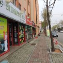 해피대리점 이미지