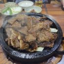 시골집명품석갈비